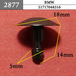 2877 Автокрепеж для BMW