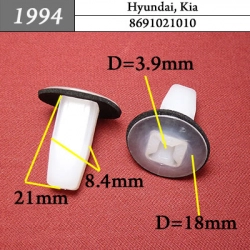 1994 Клипса под саморез Hyundai, Kia