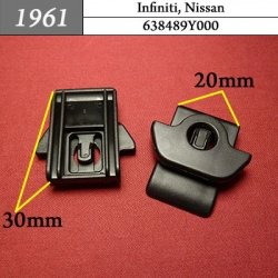 1961 Автокрепеж для Infiniti, Nissan