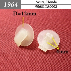1964 Автокрепеж для Acura, Honda 1964 Автокрепеж для Acura, Honda