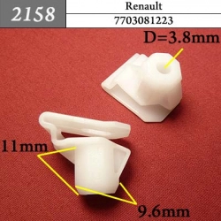 2158 Зажим пластиковый для Renault