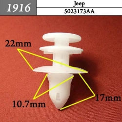 1916 Автокрепеж для GM, Chrysler, Dodge, Jeep