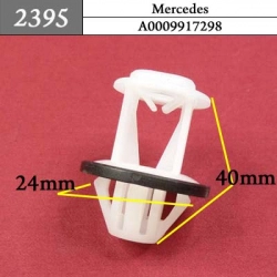 2395 Автокрепеж для Mercedes