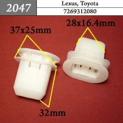 2047 Автокрепеж для Lexus, Toyota