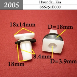2005 Клипса под саморез Hyundai, Kia