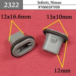 2322 Клипса под саморез Infiniti, Nissan