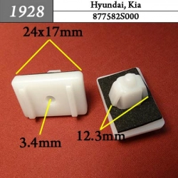 1928 Автокрепеж для Hyundai, Kia