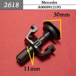 2618 Автокрепеж для Mercedes 2618 Автокрепеж для Mercedes