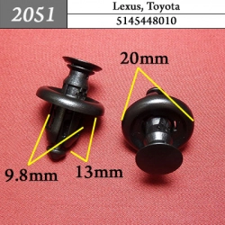 2051 Автокрепеж для Lexus, Toyota