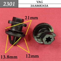2301 Автокрепеж для VAG