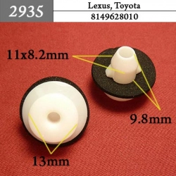 2935 Автокрепеж для Lexus, Toyota