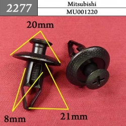 2277 Автокрепеж для Mitsubishi