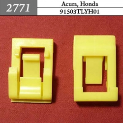 2771 Автокрепеж для Acura, Honda