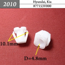 2010 Клипса под саморез Hyundai, Kia