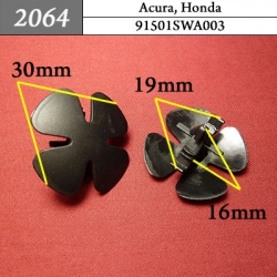 2064 Автокрепеж для Acura, Honda