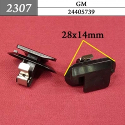 2307 Автокрепеж для Renault, GM, Chrysler, Dodge, Jeep