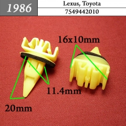 1986 Автокрепеж для Lexus, Toyota