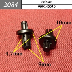 2084 Автокрепеж для Subaru 2084 Автокрепеж для Subaru