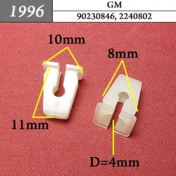 1996 Клипса под саморез GM, Chrysler, Dodge, Jeep, BMW, VAG