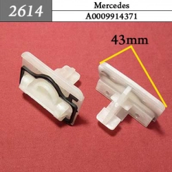 2614 Автокрепеж для Mercedes