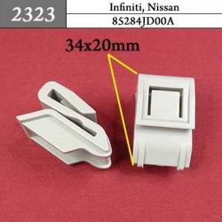 2323 Автокрепеж для Infiniti, Nissan