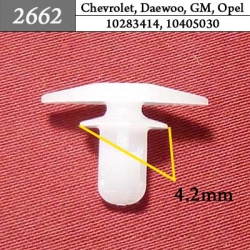 2662 Автокрепеж для GM, Chrysler, Dodge, Jeep