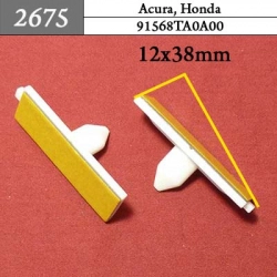2675 Автокрепеж для Acura, Honda