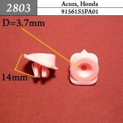 2803 Автокрепеж для Acura, Honda 2803 Автокрепеж для Acura, Honda
