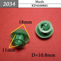 2034 Автокрепеж для Mazda