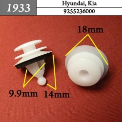 1933 Автокрепеж для Hyundai, Kia