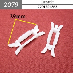 2079 Автокрепеж для Renault