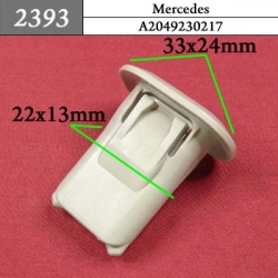 2393 Автокрепеж для Mercedes