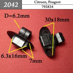 2042 Автокрепеж для Citroen, Peugeot