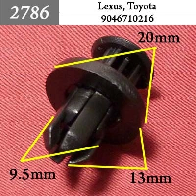 Автокрепеж для Lexus, Toyota Автокрепеж для Lexus, Toyota