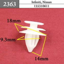2363 Автокрепеж для Infiniti, Nissan