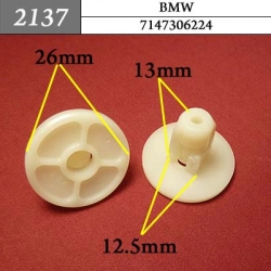 2137 Клипса под саморез BMW