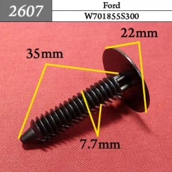 2607 Автокрепеж для Ford
