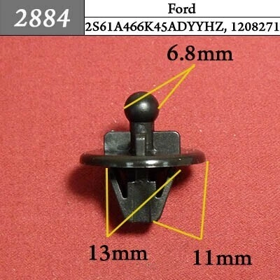 Автокрепеж для Ford Автокрепеж для Ford