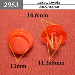 2953 Автокрепеж для Lexus, Toyota