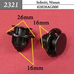 2321 Автокрепеж для Infiniti, Nissan