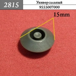 2815 Автокрепеж Универсальный для Acura, Honda