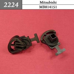 2224 Автокрепеж для Mitsubishi