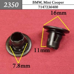 2350 Автокрепеж для BMW
