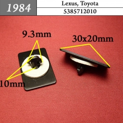 1984 Автокрепеж для Lexus, Toyota