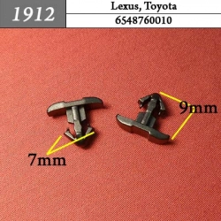 1912 Автокрепеж для Lexus, Toyota