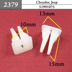 2379 Клипса под саморез GM, Chrysler, Dodge, Jeep