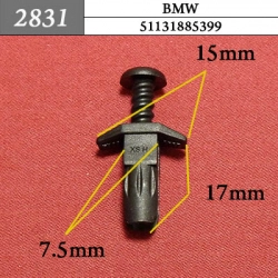 2831 Автокрепеж для BMW