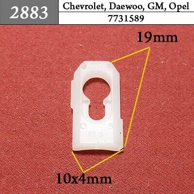 Автокрепеж для GM, Chrysler, Dodge, Jeep Автокрепеж для GM, Chrysler, Dodge, Jeep
