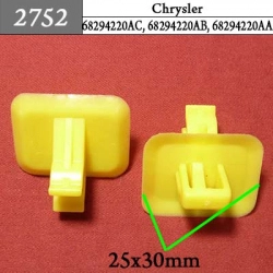 2752 Автокрепеж для GM, Chrysler, Dodge, Jeep