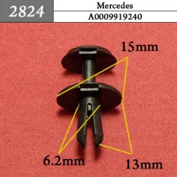 2824 Автокрепеж для Mercedes, VAG